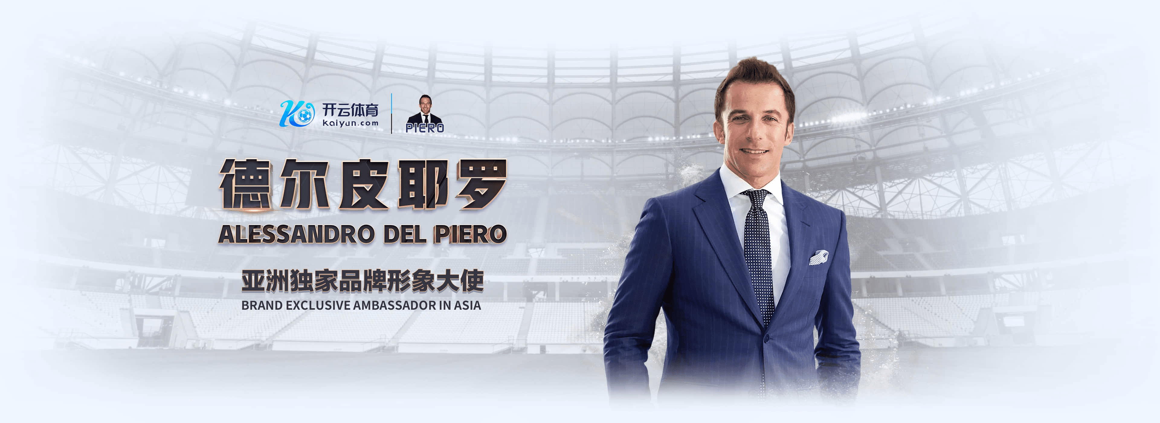 九鼎|九鼎世界杯直播